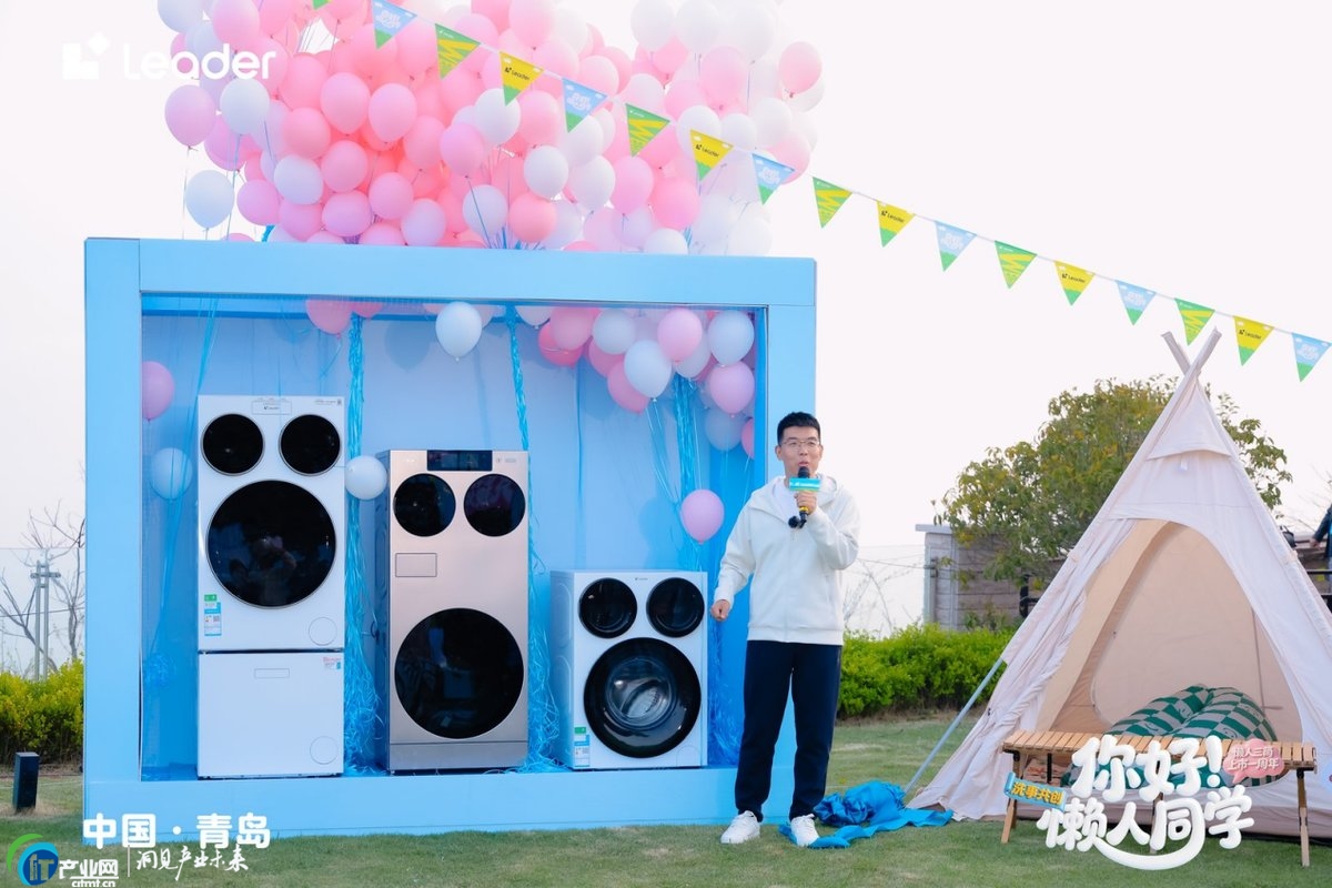 �y����Ͳ����1���꣬СͲϴ��r�g��32�f��