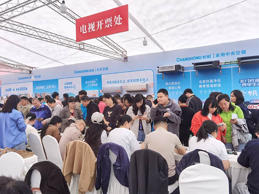 ����Ј�(ch��ng)���_�T�t��㕽ӡ���һ�����M(f��i)�ܣ��L�����M��ȭ