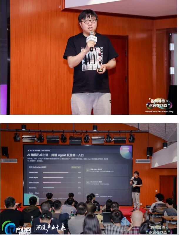 ��e�ȴ������h�ڠ�B��AtomCode ��ʽ�_Դ�������_�l�·�ʽ