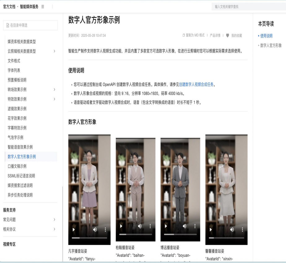 һ�ښ��J(r��n)ȫ����Ĕ�(sh��)���ˡ���F(tu��n)����ż�����֡����ˣ�һ��(y��ng)��ȫ