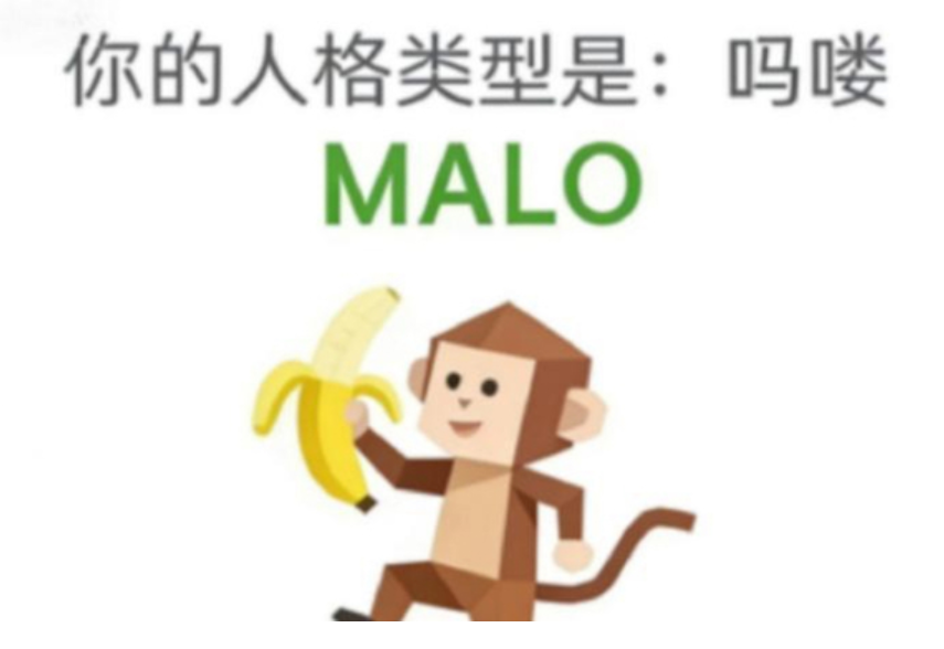 �҂����������������AI��ģ�͡������ķN��SBTI������ģ�����Ӵ�