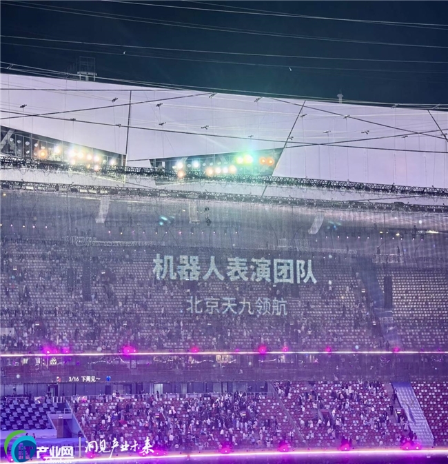 ���ˇ�ˡ����Ҽ����^��16���B�ܷ�������  ����I����C�C������ˇƽ�_���̘I�rֵ