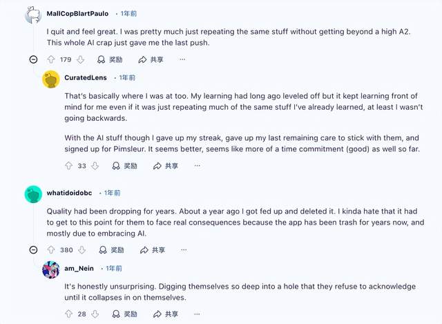 ��M�ġ�AI���h�����������ѽ����^�T����