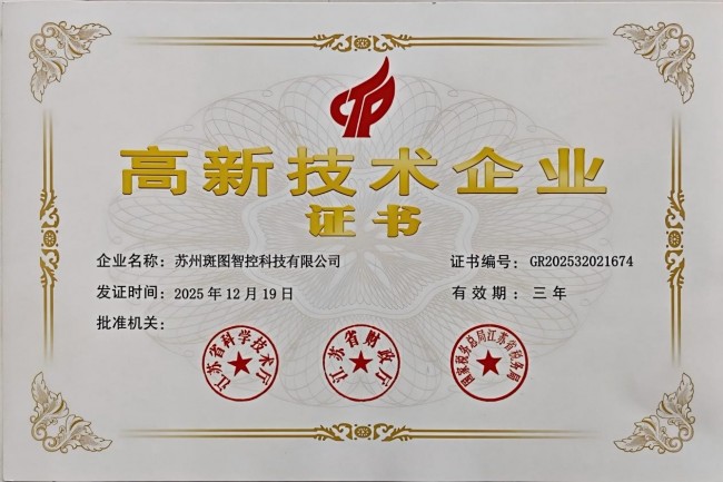 �߈D�ǿؘs�� ���Ҹ��¼��g��I��3D ����ʩ�����g���I�ИI�¸߶�