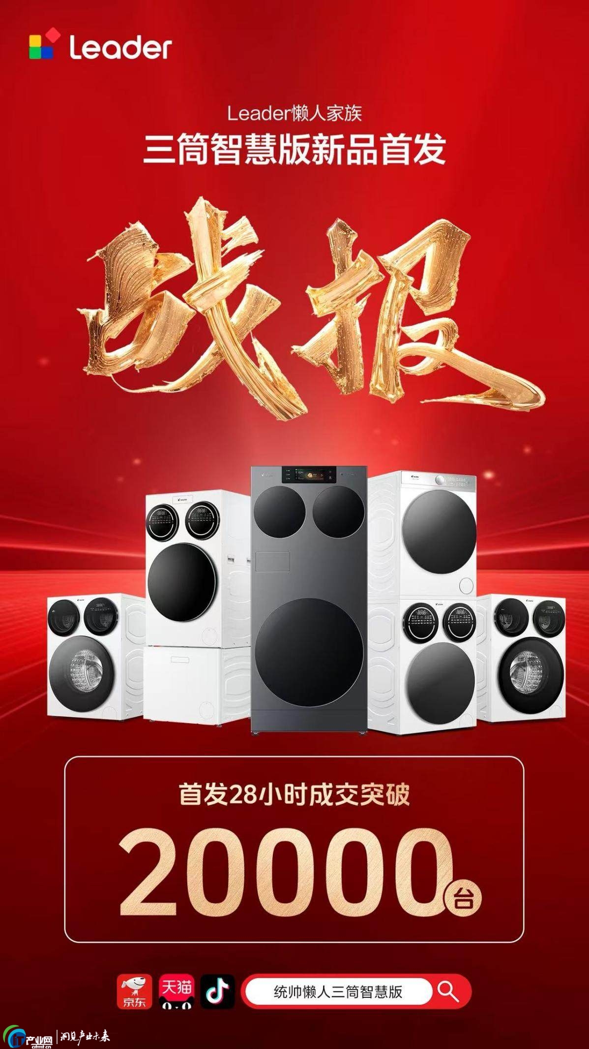 �y��������Ͳ�ǻ۰��װl28С�r�N����2�f�_