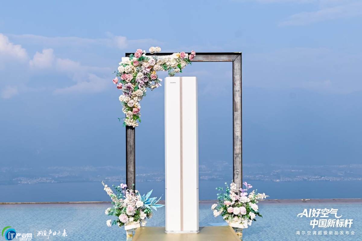 �ИI(y��)Ψһĸ���p�J�C���̰���Q�����x�����m��(bi��o)�U�����_��ܛ�L(f��ng)���{(di��o)